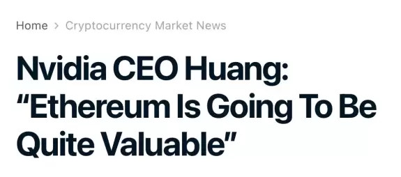EthereanVibin | 0xVibin.eth