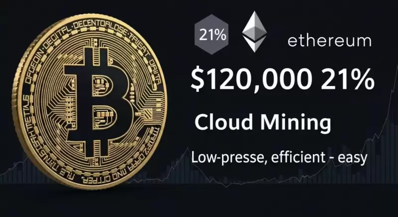 Cloud Mining: Low Threshold, High Income? Decoding the Trend