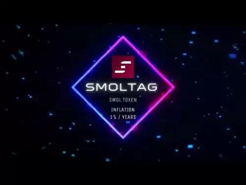 Smoltag - 인류와 함께 자라는 토큰