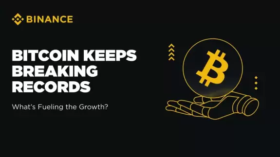 Binance