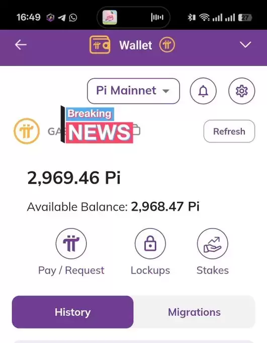 BlockchainAntho