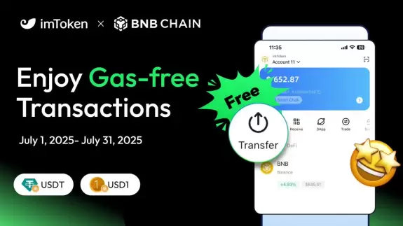 BNB Chain