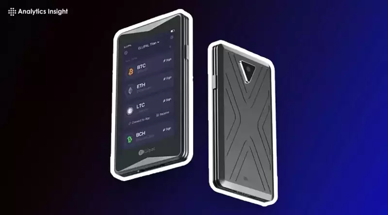 コールドストレージウォレット：2025年に暗号セキュリティをナビゲートします