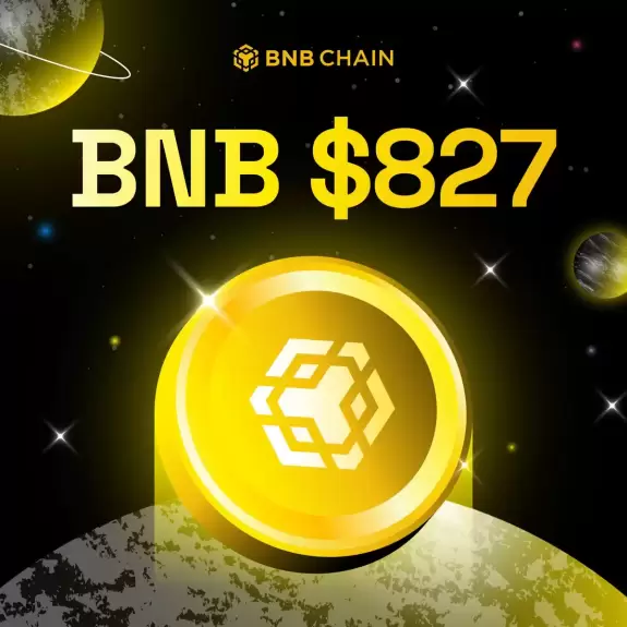 BNB Chain