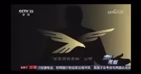 土澳大狮兄BroLeon🐙