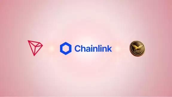 TRON DAO