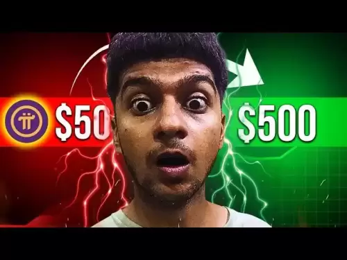 piコインから500ドルまで - 誇大広告またはリアリティ？