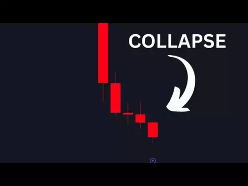 这是比特币出现下跌的原因！！！（我的新交易）