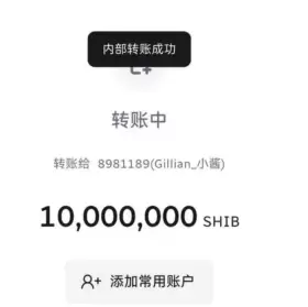 小丸纸_Gi🍀