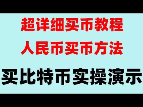 如何去办？eth购买 Swap全解析 什么是brc20代币。okx有韩语吗｜韩国加密货币交易所