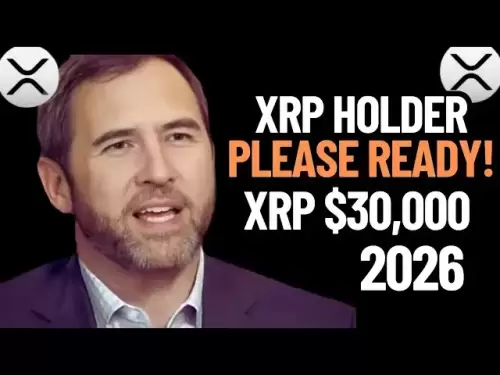 SECはXRPについて大規模な信号を送信しました - ほとんどがそれを逃しました！