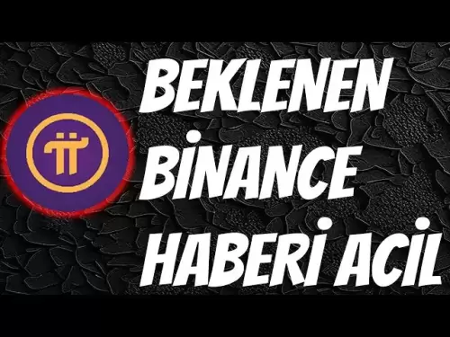 La liste Binance est-elle maintenant? La pièce principale peut venir 2 $! #pinetwork #xrp #avax #Ripple #BTC