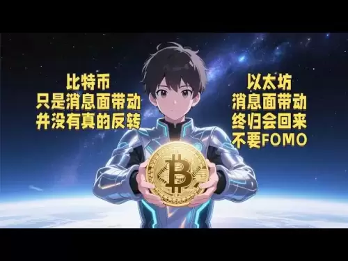 Nuit du 8 août: Idées de trading, Bitcoin est toujours dans une tendance à la baisse, pas un renversement. Ethereum - Suivez l'angle BTC pour le faire (ne pas FOMO), l'analyse détaillée est dans la vidéo