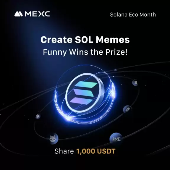 MEXC