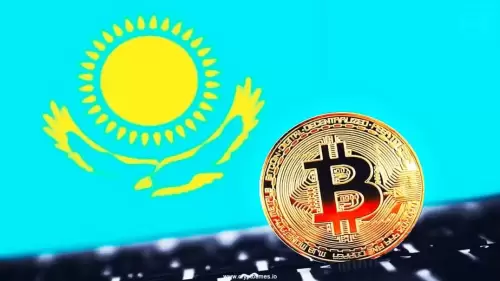 Kazakhstan's Crypto Leap: Bitcoin ETF and Central Asia's Digital Finance Future