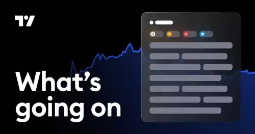 Coinbase（硬币）：通过股票交易和战略动作骑加密货