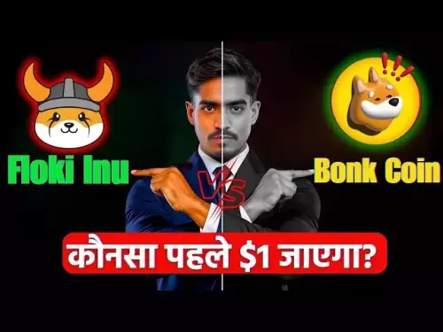 “ Floki INU或Bonk Coin？印度的下一个$ 1硬币是哪个$ 1？”