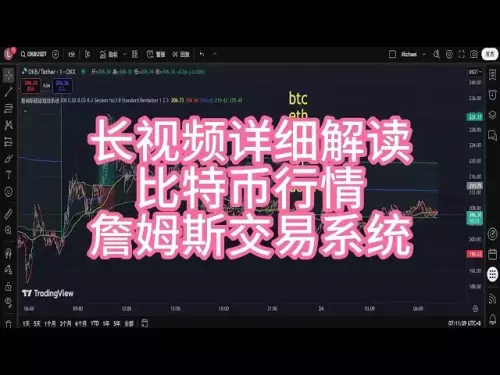 Analysis of the early shuttle market of Michael Finance on August 24, Bitcoin Ether fluctuates frequently, have you seized the opportunity of multiple trading?