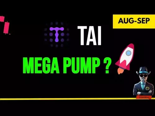 🚨Breaking 🚨TARS AI TAI COIN | MEGA PUMP LOADING ON MACRO STRUCTURE