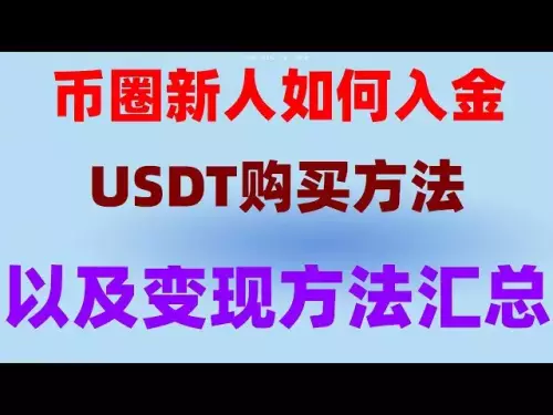 Ouyi okx buys okb, Ouyi okx fails to buy coins, Ouyi okx buys coins steps. Big cake okbbitcoin, what should I do if the eth upgrades to fall, and how to buy people coins?