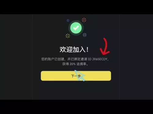 8月31日比特幣行情分析、多上去，空下來嗎？ ETH 高低點正在抬高！ #技術分析#以太坊#bitcoin #幣安#doge