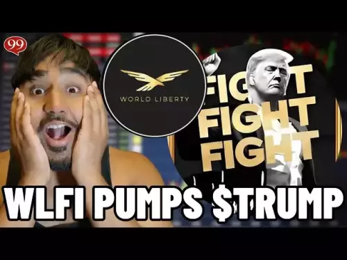 今すぐ$トランプを購入しますか？！ （9月に10倍??！）$ WLFIトークンの発売は、$トランプコインをポンプで送ります！ $トランプコインニュース！