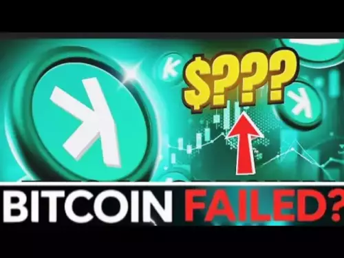 カスパコイン価格予測|| Kaspa Coinの予測 - Kasは予想よりも1ドル早く打つことができますか？
