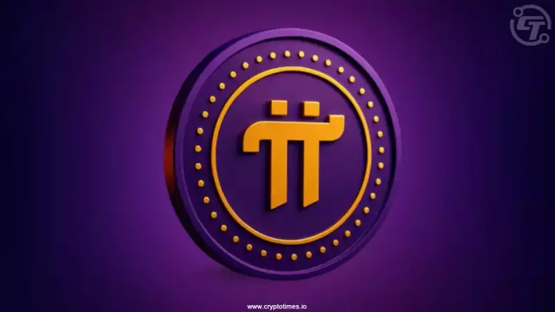 Pi Network Version 23: Revolutionizing KYC and What It Means for You