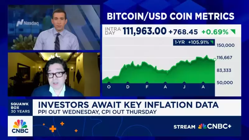 Bitcoin, Tom Lee, and the Fed: Decoding the Crypto Future