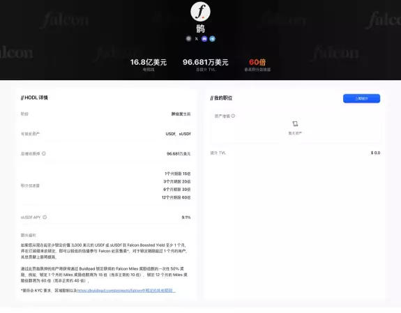 王短鸟 (长鸟版)(Ø,G) $M |🐜🐨🧩