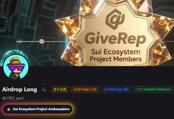 Airdrop Long