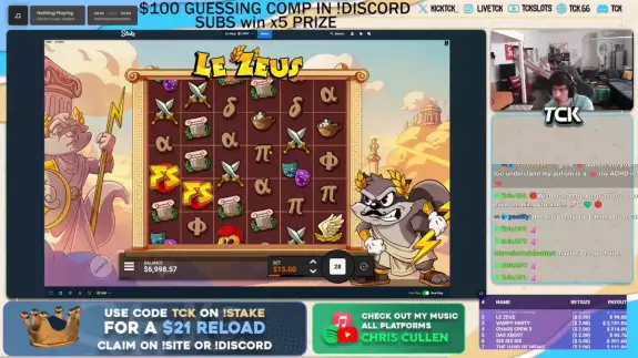 TCK Rewards