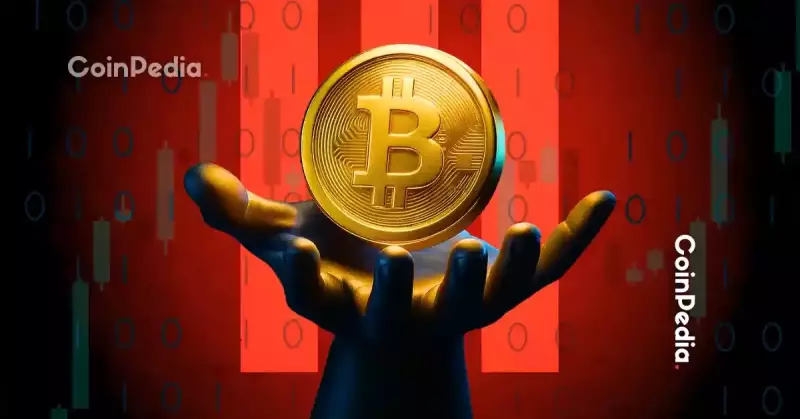 ビットコインの価格、FRBレート削減、ラリー予測：暗号交差点のナビゲーション