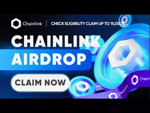 ChainLink Crypto AirDrop |数分で最大15000ドルのリンクトークンを取得します