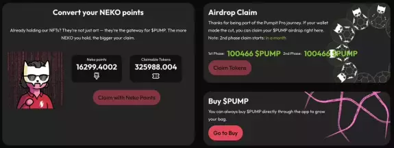 LOW CAP GEMS