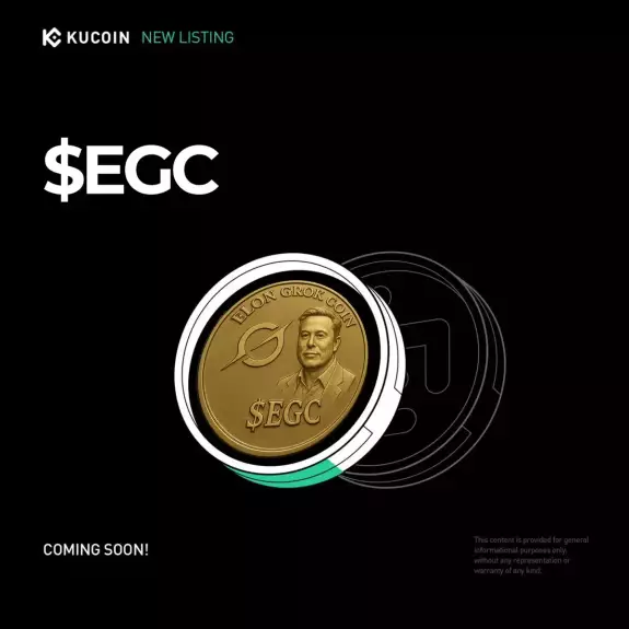 ELON GROK COIN