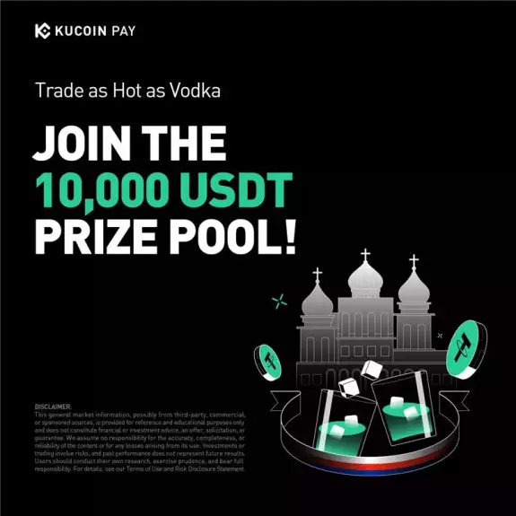 KuCoin