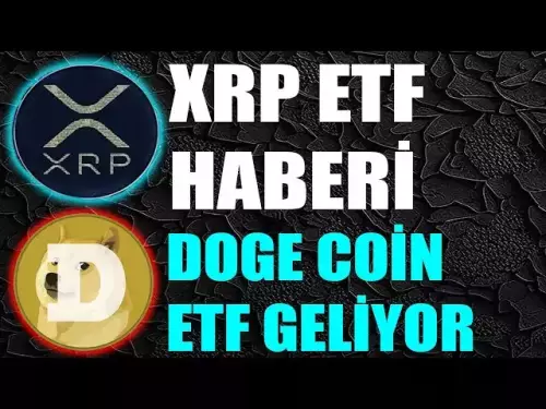 Die Genehmigung der XRP -Reserve kommt! Die Genehmigung von Doge Coin ETF kommt!
