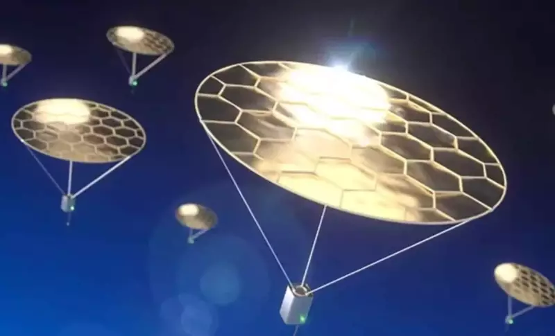 微小的传单飞往地球的边缘:探索大气前沿 微小的传单飞往地球的边缘:探索大气前沿