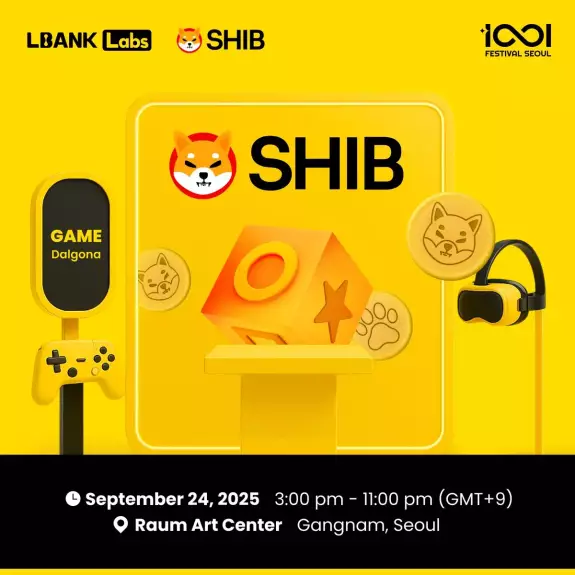 LBank Labs