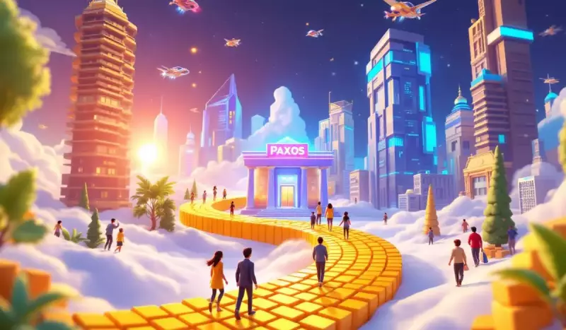 Paxos，加密銀行和聯邦法規：瀏覽新的金融領域