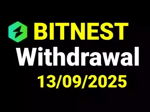 Bitnest How to Withdrawal In Bitnest #bitnest #bitnestloop #liquidity #usdt #bnb #passiveincome