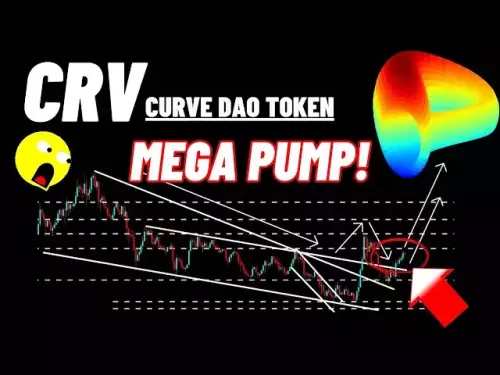 Curve DAO Token Set for a Massive Pump? | CRV Crypto News Price Prediction & Analysis 2025!