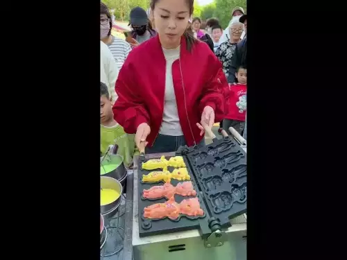 字串蛋糕|金幣蛋糕