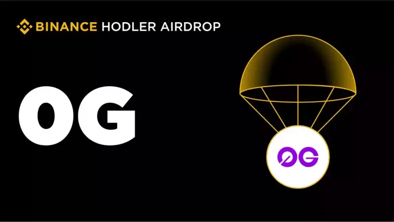Decoding Binance, HODLer Airdrops, and 0G: What's the Buzz?