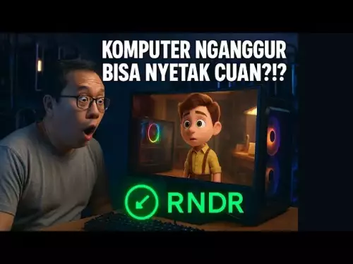 Can it be the money from the computer unemployed? Render (RNDR) The answer! (NCH 253)