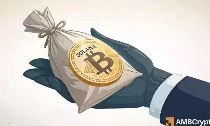 Solana的包装比特币激增：WBTC优势如何影响SOL