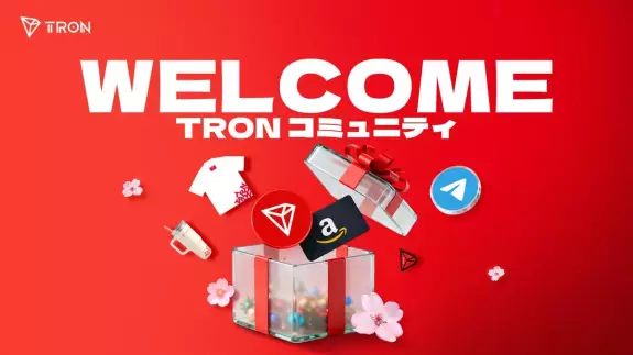 TRON DAO Japan🇯🇵