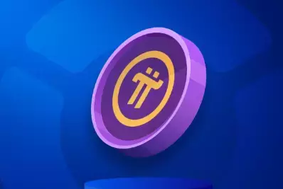 Decoding Pi Network: From Whitepaper to Global Reformatting Code Decoding Pi Network: From Whitepaper to Global Reformatting Code