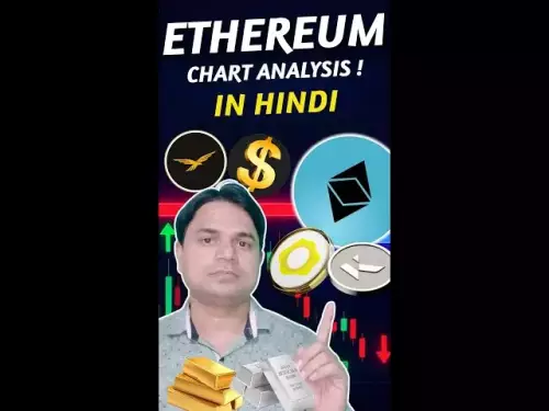 ETHEREUM Price LIVE | PAXG, SILVER, WLFI, USDT Dominance | FED Rate Cut #eth #crypto #liveupdate